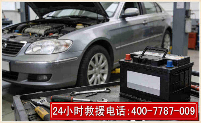 安居 高温雨天汽车突然没电车辆无法正常行驶该如何处理呢